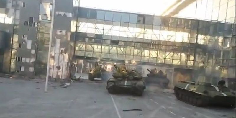 Армия ДНР