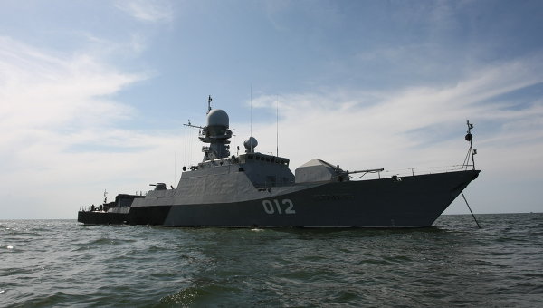 Астрахань