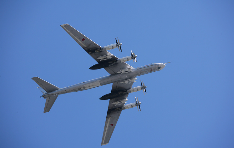 Ту-95МС  