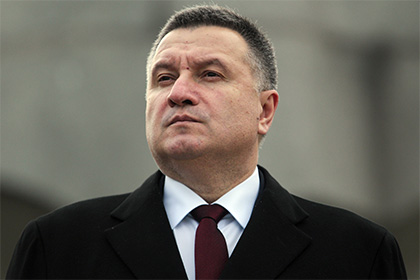 аков