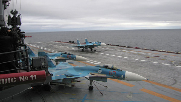 авианосец