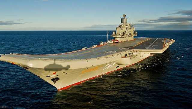 Авианосец