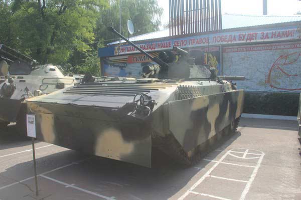 ВС