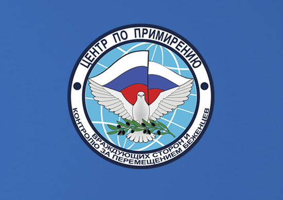 бриф