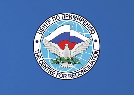 брифинг