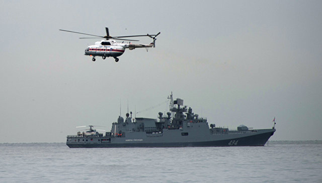 Черномор