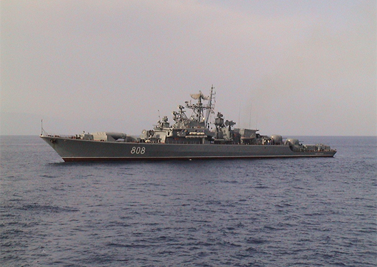 Черномор