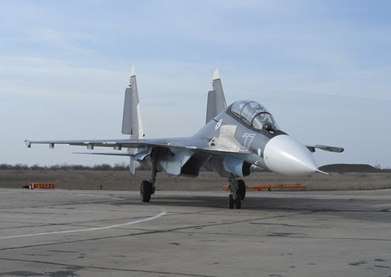 Черноморск