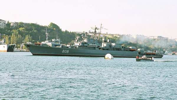 Флаги