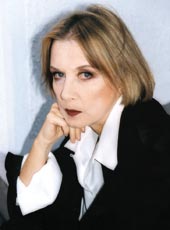 Фото Демидова Алла Сергеевна