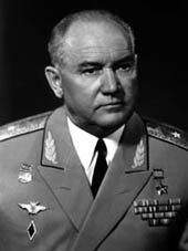 Фото Васин Валентин Петрович