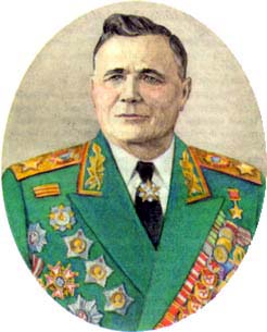 Фото Еременко Андрей Иванович