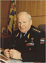 Фото Михайлов Владимир Сергеевич