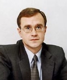 Фото Цыганов Сергей Валерьевич