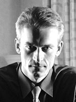 Фото Уваров Арнольд Витальевич