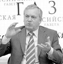 Фото Галкин Александр Иванович