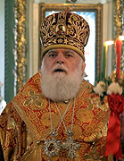 Фото Хрисанф (Чепиль Иаков Антонович)