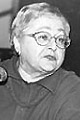 Фото Ершова Елена Николаевна