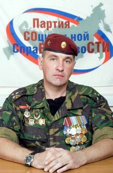 Фото Твардовский Юрий Анатольевич