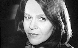 Фото Павлова Ирина Васильевна