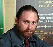 Фото Чапнин Сергей Валерьевич