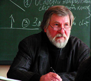 Фото Антипенко Александр Иванович