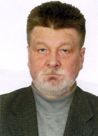 Фото Шацких Александр Михайлович