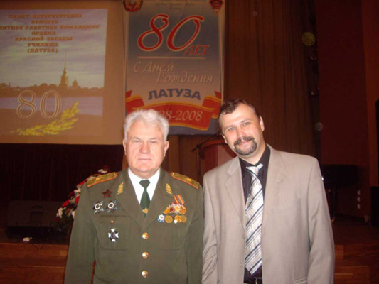 Фото Щербаков Виктор Иванович