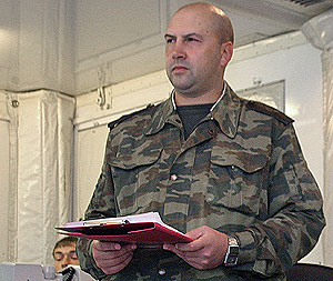 Фото Суровикин Сергей Владимирович