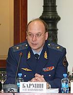 Фото Бармин Олег Вениаминович