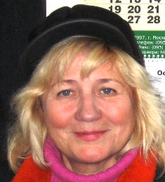 Фото Ширшова Валентина Сергеевна
