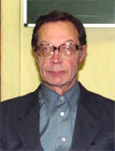 Фото Бачинин Юрий Григорьевич
