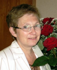 Фото Бобылева Алла Зиновьевна