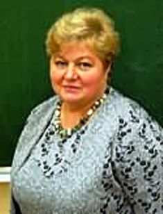 Фото Елисеева Людмила Геннадьевна