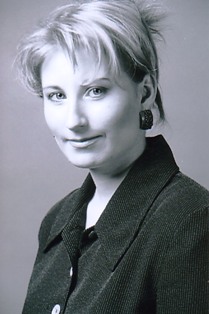 Фото Сизова Дарина Александровна
