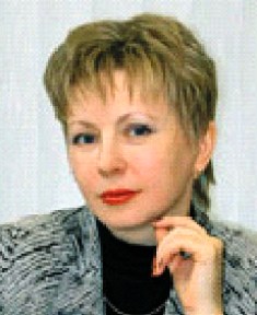Фото Пирогова Юлия Константиновна