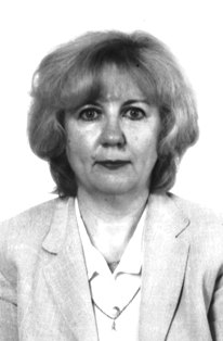 Фото Рыжакова Алла Владимировна
