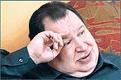 Фото Кугушев Сергей Владиславович