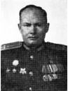 Фото Бодаков Афанасий Лаврентьевич