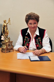 Фото Багреева Елена Геннадиевна