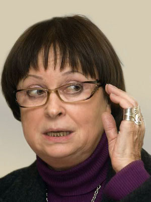 Фото Петренко Елена Серафимовна