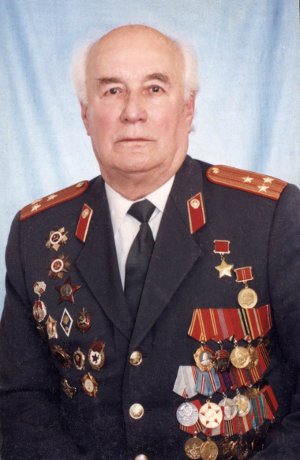 Фото Степаненко Павел Никитович
