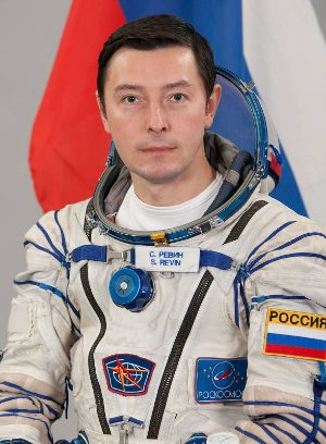 Фото Ревин Сергей Николаевич