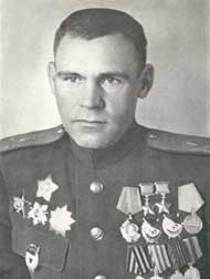 Фото Бойко Иван Никифорович