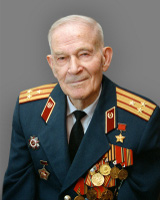 Фото Пикунов Александр Степанович