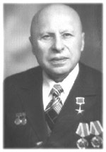 Фото Давыдов Александр Сергеевич