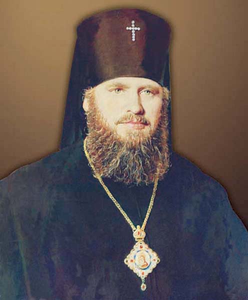 Фото Мелхиседек (Лебедев Василий Михайлович)