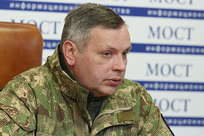Донбасс