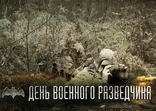 ПРИКАЗ