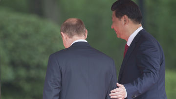 ЕС